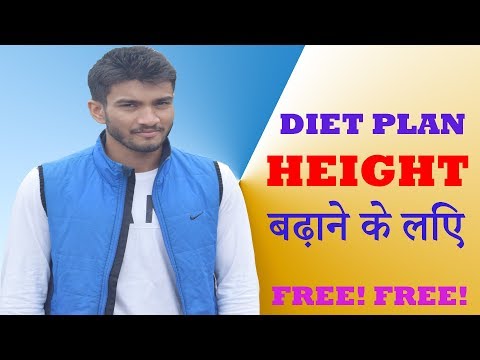 Diet Plan For HEIGHT Increase | GUARANTEED RESULTS!! “Nutrition Plan” Fitness Tips By Ankit Pal