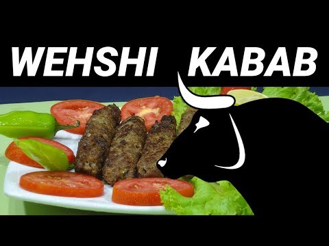 Seekh Kabab Wehshi Style | A Ground Beef Easy Healthy Recipes