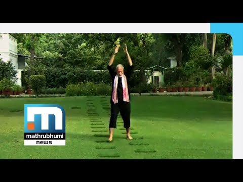 PM Modi Accepts Virat Challenge, Posts Fitness Video| Mathrubhumi News