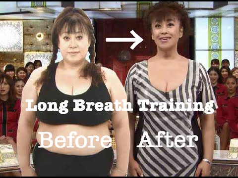 Long Breath Training, Japanese weight loss method, only ONE minute, easy, simple, intense exercise