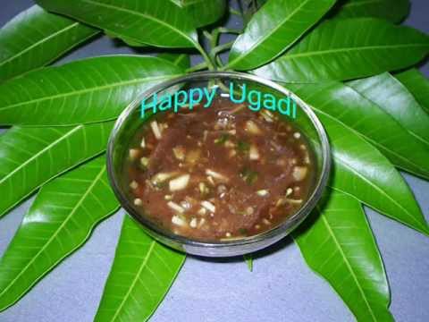 Ugadi Pachhadi (Pachadi)- Telugu New Year – ఉగాది పచ్చడి – Andhra Recipes