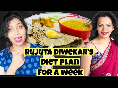 I FOLLOWED RUJUTA DIWEKAR  DIET PLAN FOR A WEEK |RUJUTA DIWEKAR WEIGHT LOSS DIET| Azra Khan Fitness