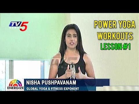 Power Yoga Workouts Training by Fitness Expert Nisha | Lesson #1 | Telugu News | TV5 News