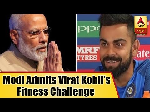 PM Narendra Modi Admits Virat Kohli's Fitness Challenge | ABP News
