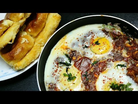 HEALTHY Egg Pav Bhaji – Egg recipes Indian style –  – High protein SHAKSHUKA