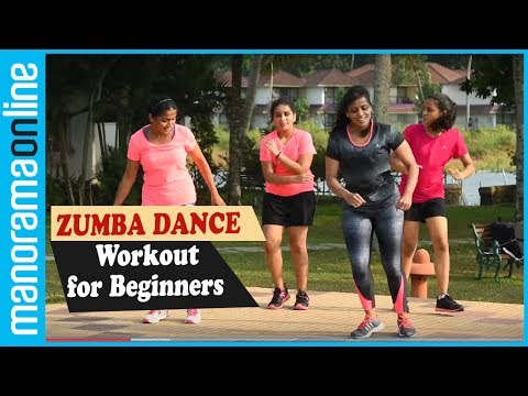 Zumba Dance Workout for Weight Loss | Fitness Tips for Beginners | Part 2 | Manorama Online