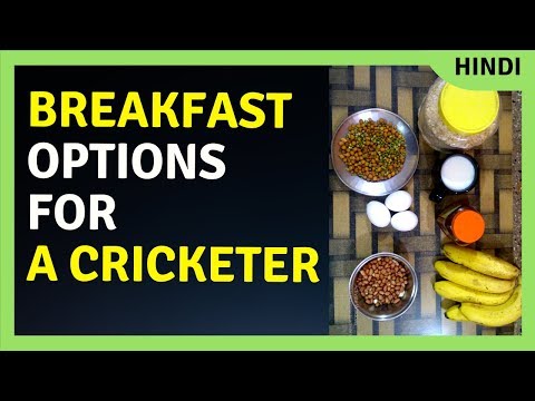 Best diet for cricketers