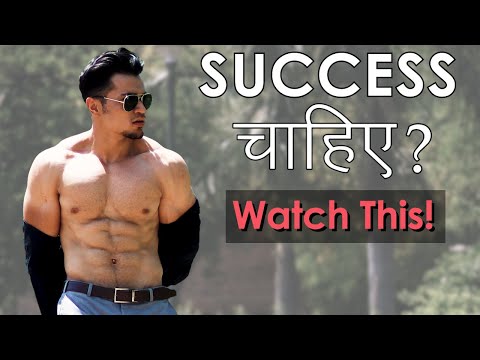 Motivational Video | Body Transformation By Yash Sharma