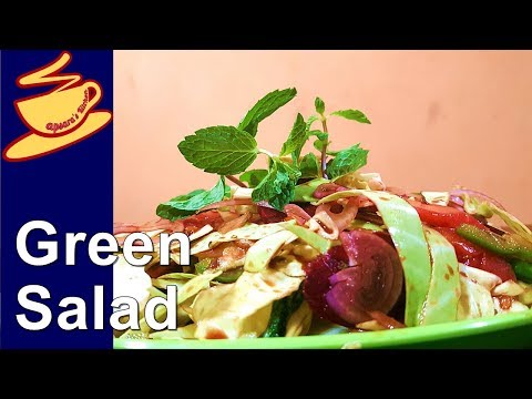 Green Salad || Fresh Salad || Diet Salad || Weight loss Salad recipe || Healthy Salad
