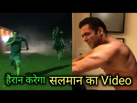 Salman khan जब घोड़े से भी तेज दौड़े TIGER भाईजान की fitness का Video देख Bharat हो रहा है हैरान