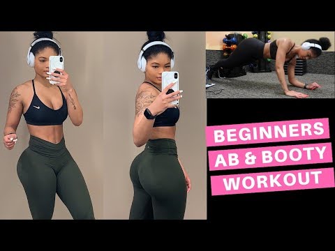 EASY BEGINNERS BOUNCE BACK GLUTE & AB WORKOUT