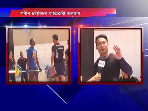 Power of Fitness Competition, 2016 (Media Interaction)