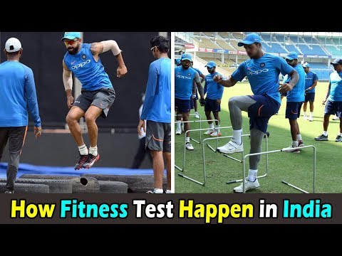How Indian Cricketers Give Fitness Test and Yo Yo Test in World Cup । भारतीय क्रिकेटर फिटनेस टेस्ट