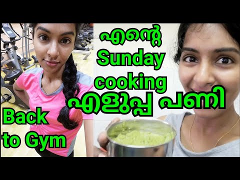 My sunday cooking|Easy weekend meal planning|Easy&simple cooking tips|Gym workout|Asvi Malayalam