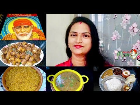 Simple Lunch Routine || 30 Minutes Indian Lunch Menu || Healthy Lunch Recips || Indian Lunch Routine