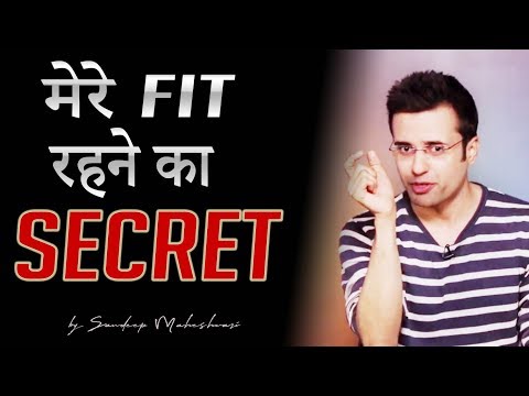 Diet plan for fat loss  & excellent fitness by Sandeep Maheshwari | Hindi