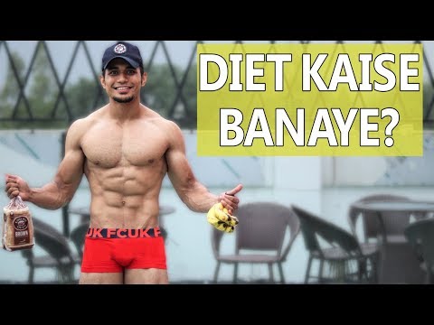 Best Bodybuilding Diet Video | Body Transformation Lesson 2