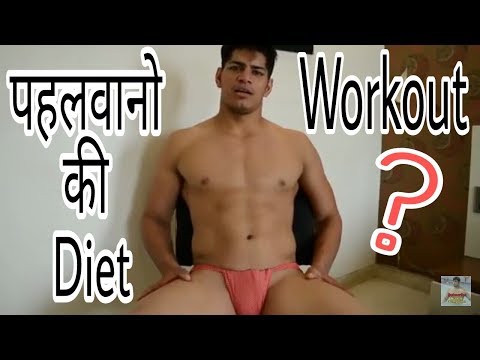 Kushti Diet and Workout Secrets – Pehalwani