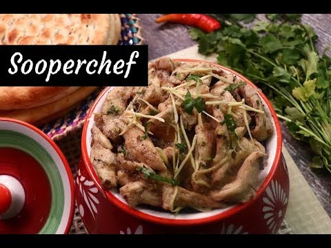 Chicken Ginger Recipe By SooperChef