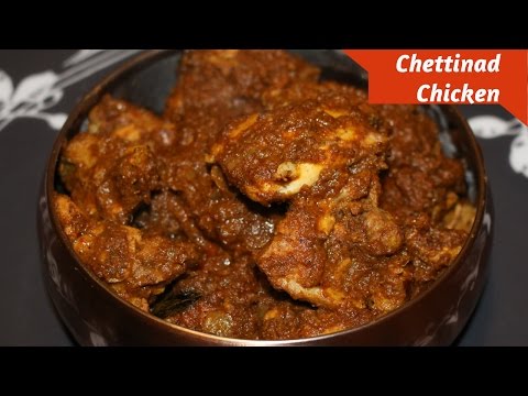 Chettinad Chicken Curry-Chicken Chettinad Gravy Recipe By Harshis Kitchen Indian Recipes