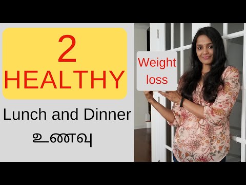 Day 25: 1 month weight loss challenge | 2 healthy lunch and dinner உணவு  | எடை குறைக்க tips