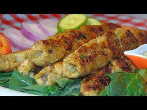 Chicken Seekh Kabab Recipe | Easy Chicken seekh Kabab | Seekh kabab banane ka tarika | چکن سیخ کباب