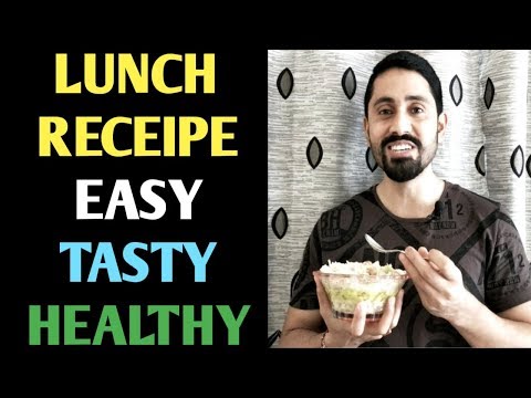 Quick Tasty & Healthy Lunch Receipe. Brown Rice Receipe. (Vegeterian)||Fitness Basics