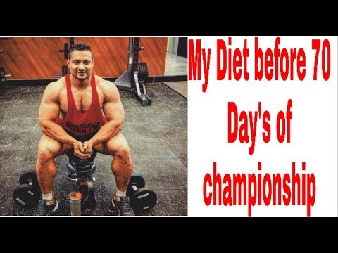 MY LEAN GAINING DIET EPISODE 1, BEFORE 70 DAYS OF CHAMPIONSHIP