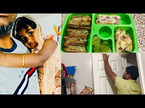 FAMILY CLEANING ROUTINE / MITHRA LUNCH BOX & HER CUTE VIDEOS/ WEEKEND FULL DAY VLOG
