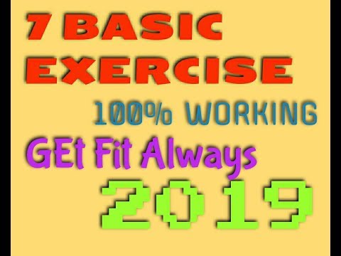 THE 7 DAILY EASY WORKOUTS FOR MEN TO GAIN MUSCLES 2019. #Fitness #Exercise #workout #Muscle