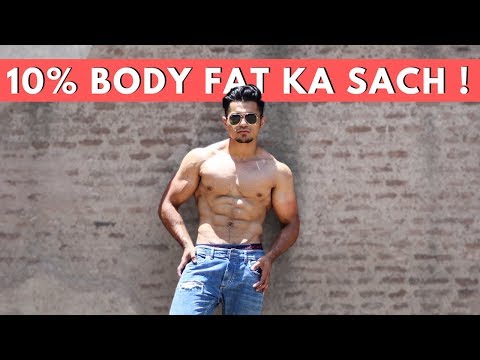 Reality Of A Lean Body | Yash Sharma Fitness