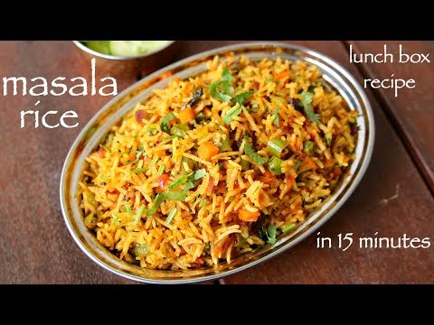 masala rice recipe – lunch box recipe | vegetable spiced rice | spiced rice with leftover rice
