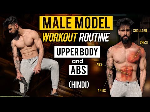 MALE MODEL WORKOUT PLAN | UPPER BODY and ABS Workout To Get Body Like a MODEL