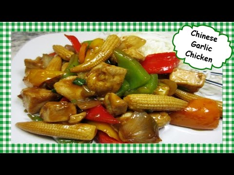 How to Make Chinese Garlic Chicken ~ Chinese Chicken Stir Fry Recipe