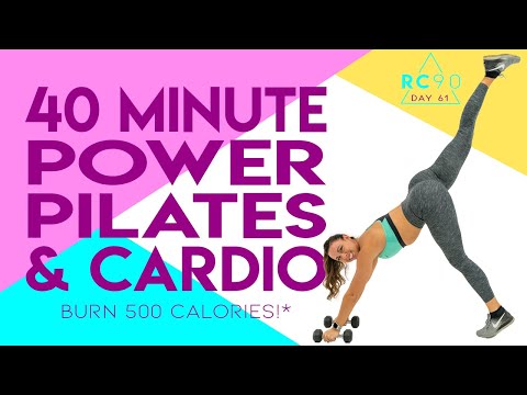 40 Minute Power Pilates and Cardio Workout ?Burn 500 Calories!* ? Day 61 | RC90