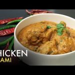 Chicken Nizami | Shahi Chicken Curry | चिकन निज़ामी | Easy Chicken Recipes | Food Tak