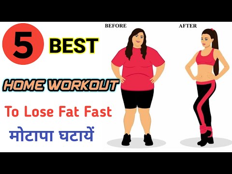 5 Best Home Workout to Lose Weight Fast | Fat Burning Workout for Women | Men